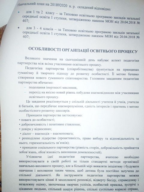 osv.progr-5.jpg